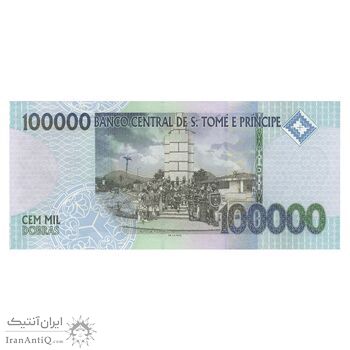 اسکناس 100000 دوبرا 2013 جمهوری دموکراتیک - تک - UNC64 - سائوتومه و پرنسیپ