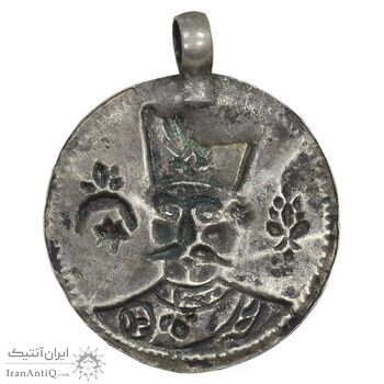 سکه پولکی برنز یادبود ناصرالدین شاه - EF - قاجار