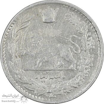 سکه 500 دینار 1307 تصویری - AU50 - رضا شاه