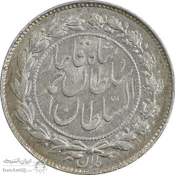 سکه 500 دینار 1330 خطی - MS62 - احمد شاه