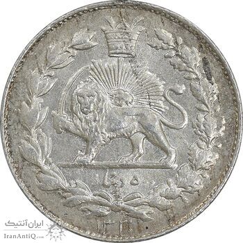 سکه 500 دینار 1330 خطی - MS62 - احمد شاه