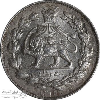 سکه 500 دینار 1330 خطی - MS62 - احمد شاه