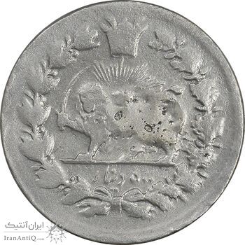 سکه 500 دینار بدون تاریخ - VF - ناصرالدین شاه