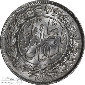 سکه 1000 دینار 1296 - MS64 - ناصرالدین شاه