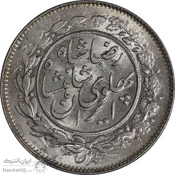 سکه 1000 دینار 1305 خطی - MS63 - رضا شاه