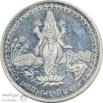 مدال یادبود لاکشمی - 5 گرمی - PF61 - هندوستان