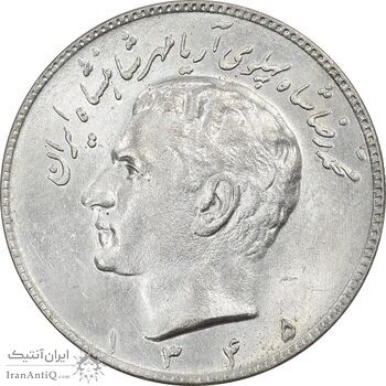 سکه 10 ریال 1345 - MS64 - محمد رضا شاه
