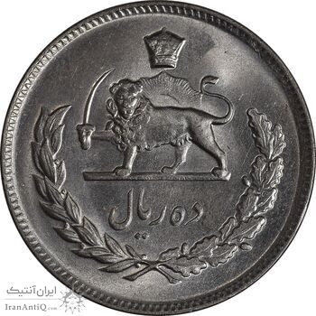 سکه 10 ریال 1345 - MS64 - محمد رضا شاه