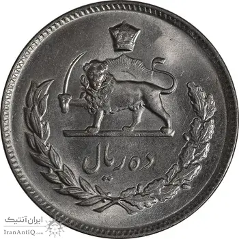 سکه 10 ریال 1345 - MS64 - محمد رضا شاه