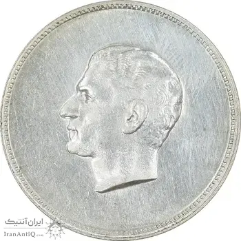 مدال نقره منشور کوروش بزرگ 1350 - MS61 - محمد رضا شاه