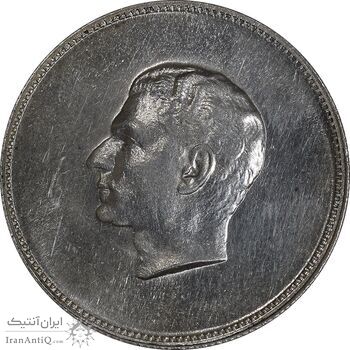 مدال نقره منشور کوروش بزرگ 1350 - MS61 - محمد رضا شاه