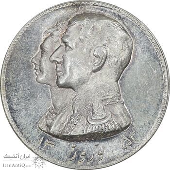 مدال نقره نوروز 1353 چوگان - MS63 - محمد رضا شاه