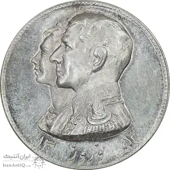 مدال نقره نوروز 1353 چوگان - MS63 - محمد رضا شاه