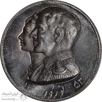 مدال نقره نوروز 1353 چوگان - MS63 - محمد رضا شاه