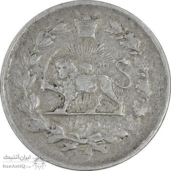 سکه 500 دینار 1309 - EF40 - ناصرالدین شاه