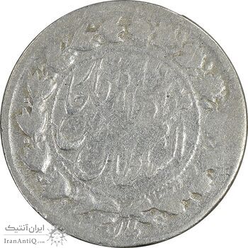 سکه 500 دینار 2311 - ارور تاریخ - VF20 - مظفرالدین شاه