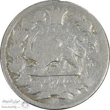 سکه 500 دینار 2311 - ارور تاریخ - VF20 - مظفرالدین شاه