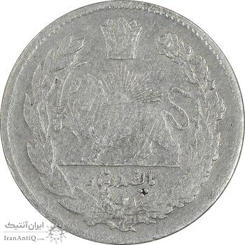 سکه 500 دینار 1322 تصویری - VF30 - مظفرالدین شاه