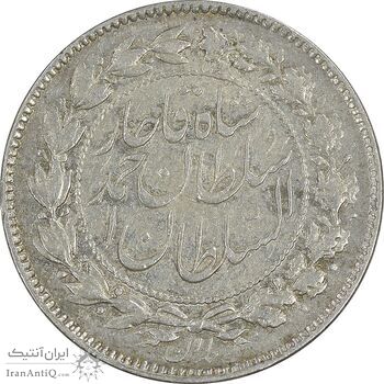 سکه 500 دینار 1328 خطی - AU50 - احمد شاه