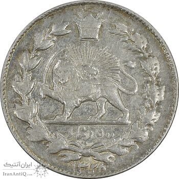 سکه 500 دینار 1328 خطی - AU50 - احمد شاه