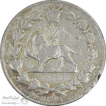 سکه 500 دینار 1329 خطی - EF40 - احمد شاه