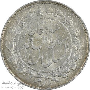 سکه 500 دینار 1330 خطی - MS63 - احمد شاه