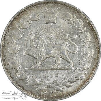 سکه 500 دینار 1330 خطی - MS63 - احمد شاه