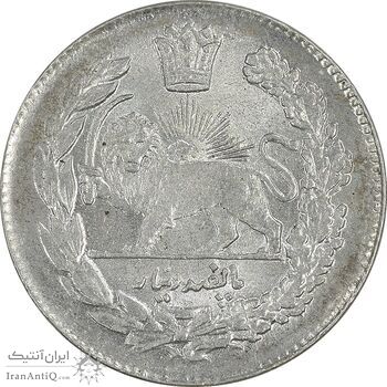 سکه 500 دینار 1332 تصویری - MS63 - احمد شاه