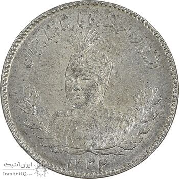 سکه 500 دینار 1332 تصویری - MS62 - احمد شاه