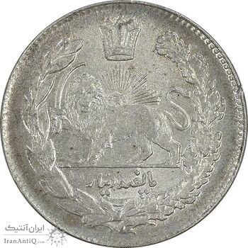 سکه 500 دینار 1332 تصویری - MS62 - احمد شاه