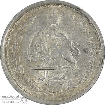 سکه 1 ریال 1310 - AU55 - رضا شاه