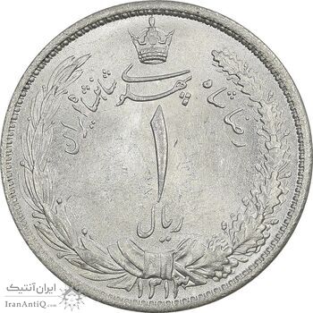 سکه 1 ریال 1313 - MS63 - رضا شاه