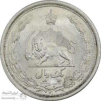 سکه 1 ریال 1313 - 3 تاریخ کوچک - MS63 - رضا شاه