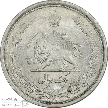 سکه 1 ریال 1313 - 3 تاریخ کوچک - MS63 - رضا شاه