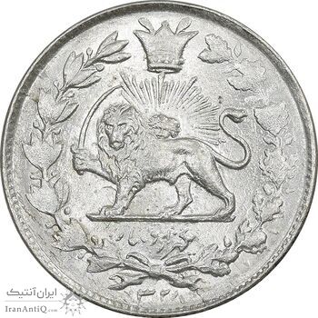 سکه 1000 دینار 1328 خطی - MS63 - احمد شاه