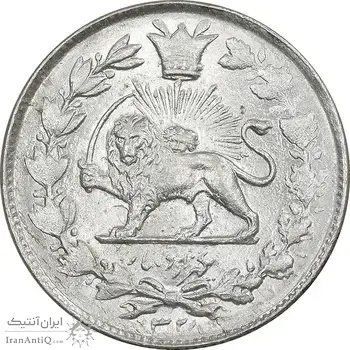سکه 1000 دینار 1328 خطی - MS63 - احمد شاه