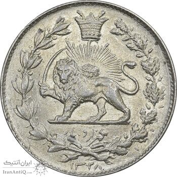 سکه 1000 دینار 1328 خطی - MS62 - احمد شاه