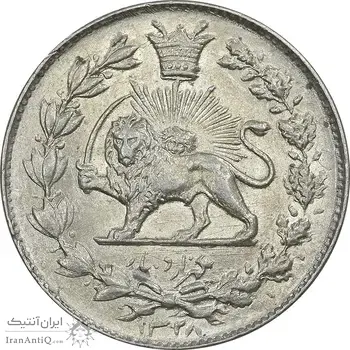 سکه 1000 دینار 1328 خطی - MS62 - احمد شاه