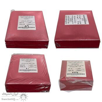 ست کامل سری یادبود سی امین سالگرد پیروزی انقلاب اسلامی ایران - جمهوری اسلامی