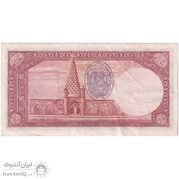 اسکناس 5 ریال پشت فارسی - مهر 1319 - تک - EF45 - رضا شاه