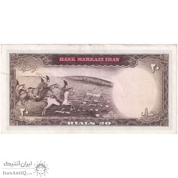 اسکناس 20 ریال (آموزگار - سمیعی) - تک - EF45 - محمد رضا شاه