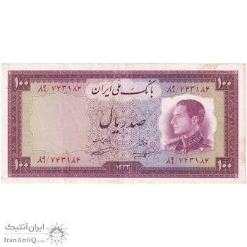 اسکناس 100 ریال 1333 - تک - AU50 - محمد رضا شاه