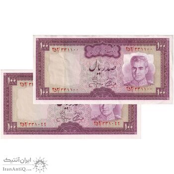 اسکناس 100 ریال (آموزگار - جهانشاهی) - جفت - محمد رضا شاه