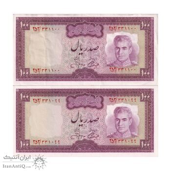 اسکناس 100 ریال (آموزگار - جهانشاهی) - جفت - محمد رضا شاه
