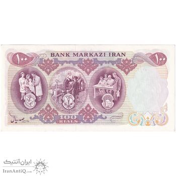اسکناس 100 ریال 1350 - تک - UNC61 - محمد رضا شاه