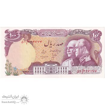 اسکناس 100 ریال پنجاهمین سال - تک - UNC63 - محمد رضا شاه