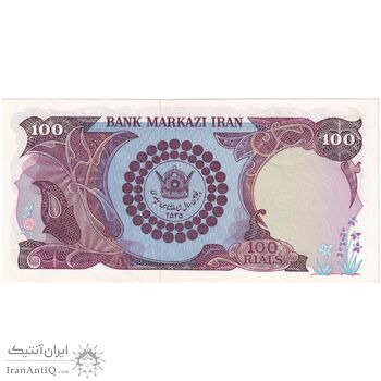 اسکناس 100 ریال پنجاهمین سال - تک - UNC63 - محمد رضا شاه