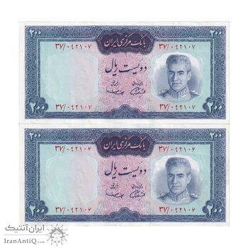 اسکناس 200 ریال (آموزگار - سمیعی) نوشته قرمز - جفت - AU50 - محمد رضا شاه