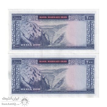 اسکناس 200 ریال (آموزگار - سمیعی) نوشته قرمز - جفت - AU50 - محمد رضا شاه