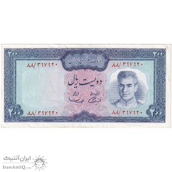 اسکناس 200 ریال (آموزگار - سمیعی) نوشته سیاه - تک - EF45 - محمد رضا شاه